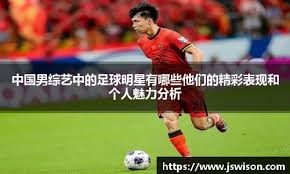 在背后强调