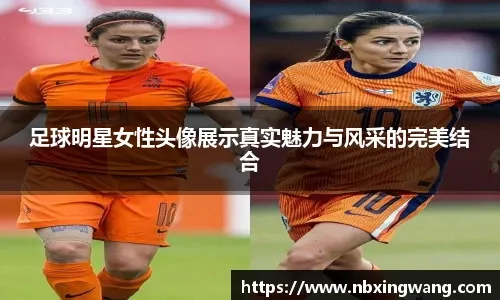 治力在叙
