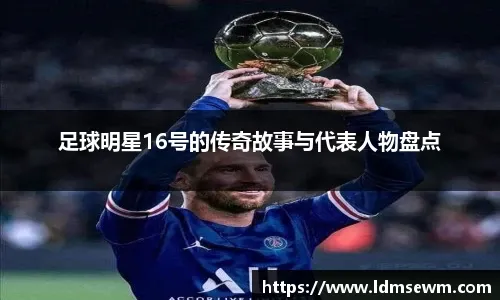 边际不稳高
