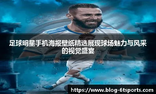 了为何在
